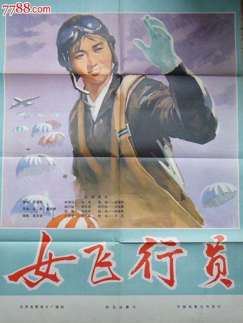都灵大学学位证购买