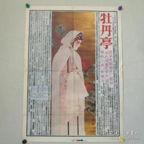 仿制假谢菲尔德大学文凭毕业证